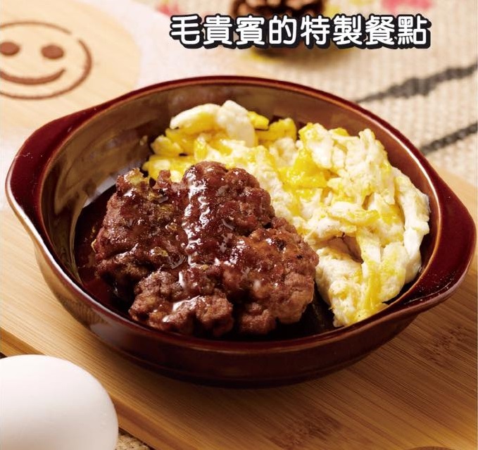 毛小孩的特製餐點
